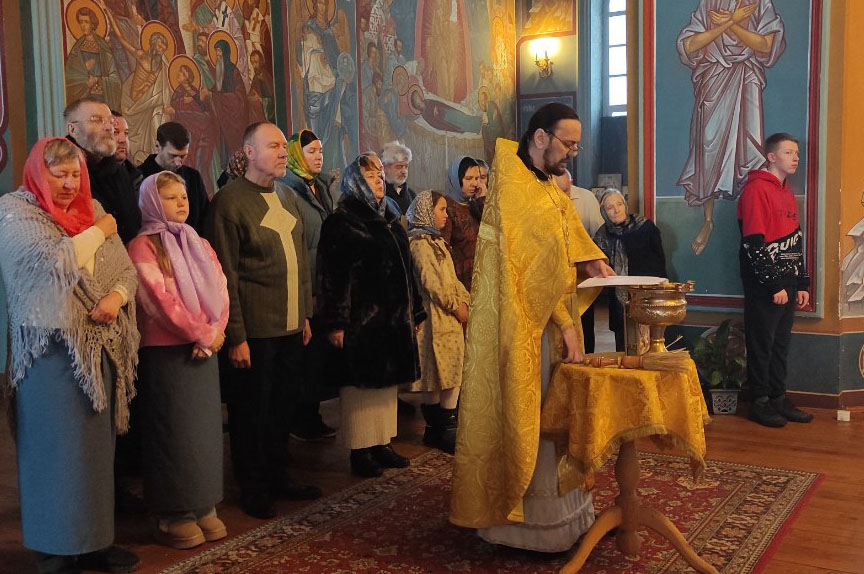 Молебен в преддверии наступления 2026 года