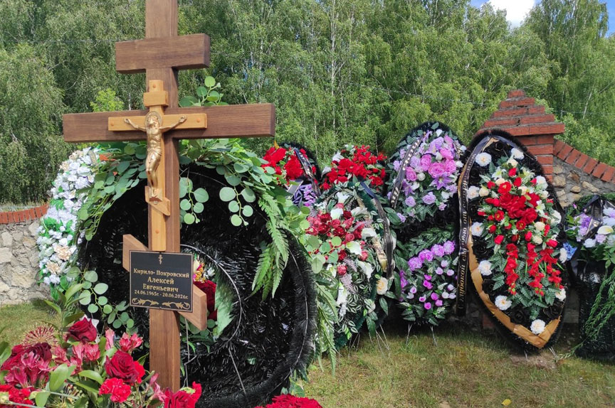 Состоялось отпевание ктитора Покровского храма
