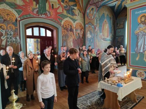 Таинство Соборования