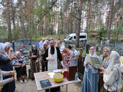 Троицкая родительская суббота