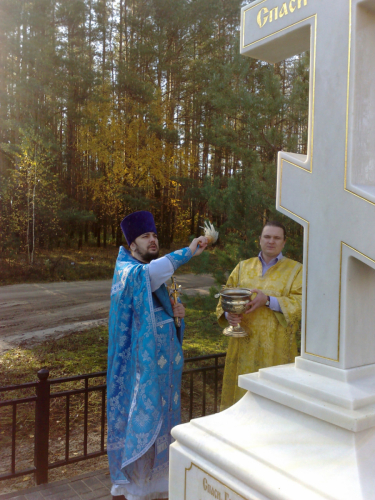 протоиерей Александр Москвитин