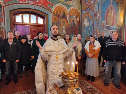 Великое освящение воды