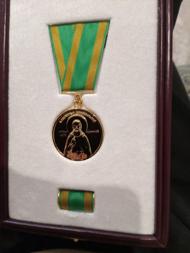 Протоиерей Александр Москвитин удостоен Патриаршей награды