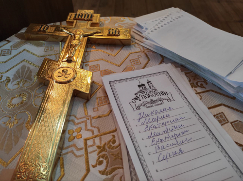 День поминовения усопших – Вселенская мясопустная родительская суббота