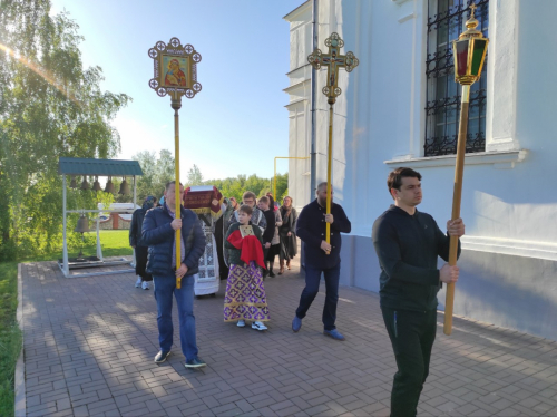 photo 2024-05-03 21-12-50-2