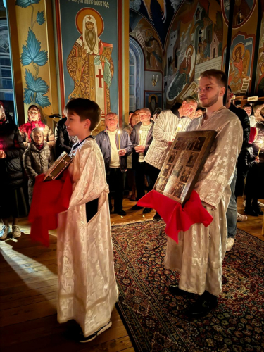 <span style="color: red;font-family: 'Posad';font-size: 40px;">Христос Воскресе!</span>