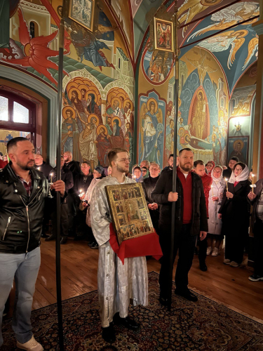 <span style="color: red;font-family: 'Posad';font-size: 40px;">Христос Воскресе!</span>