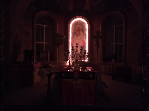 <span style="color: red;font-family: 'Posad';font-size: 40px;">Христос Воскресе!</span>