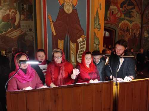 <span style="color: red;font-family: 'Posad';font-size: 40px;">Христос Воскресе!</span>