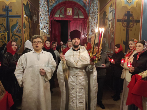 <span style="color: red;font-family: 'Posad';font-size: 40px;">Христос Воскресе!</span>