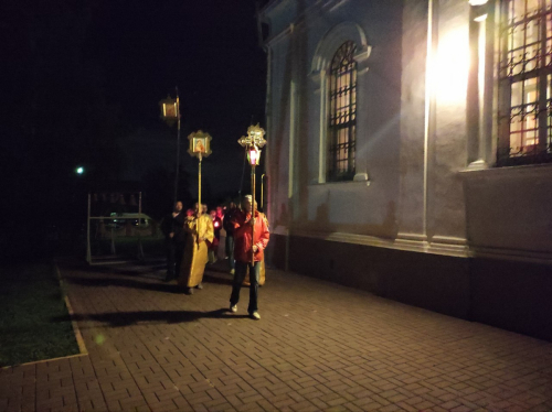 <span style="color: red;font-family: 'Posad';font-size: 40px;">Христос Воскресе!</span>