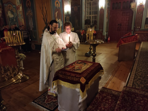 <span style="color: red;font-family: 'Posad';font-size: 40px;">Христос Воскресе!</span>