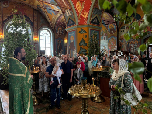 С праздником Святой Троицы!