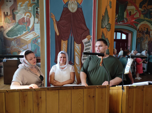 С праздником Преображения Господня!