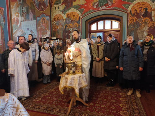 photo 2025-01-19 12-56-57