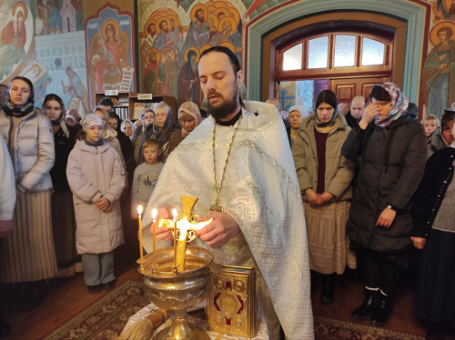 Святое Богоявление. Крещение Господне