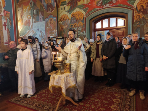 Святое Богоявление. Крещение Господне