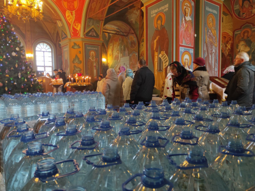 Святое Богоявление. Крещение Господне