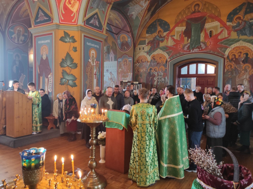 С праздником Входа Господня в Иерусалим!