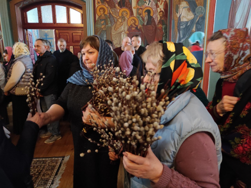 С праздником Входа Господня в Иерусалим!