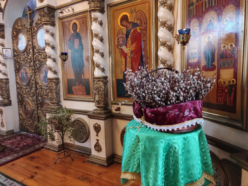 С праздником Входа Господня в Иерусалим!