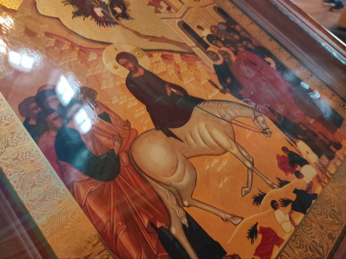 С праздником Входа Господня в Иерусалим!