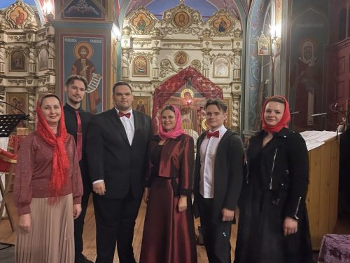 <span style="color: red;font-family: 'Posad';font-size: 40px;">Христос Воскресе!</span>