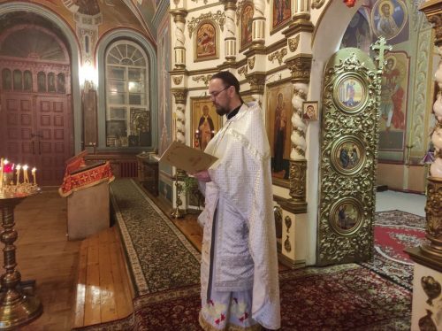 <span style="color: red;font-family: 'Posad';font-size: 40px;">Христос Воскресе!</span>