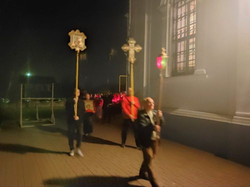 <span style="color: red;font-family: 'Posad';font-size: 40px;">Христос Воскресе!</span>