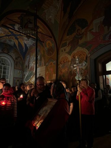 <span style="color: red;font-family: 'Posad';font-size: 40px;">Христос Воскресе!</span>