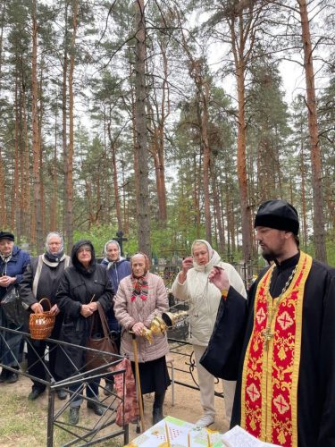 Пасхальное поминовение усопших на Радоницу