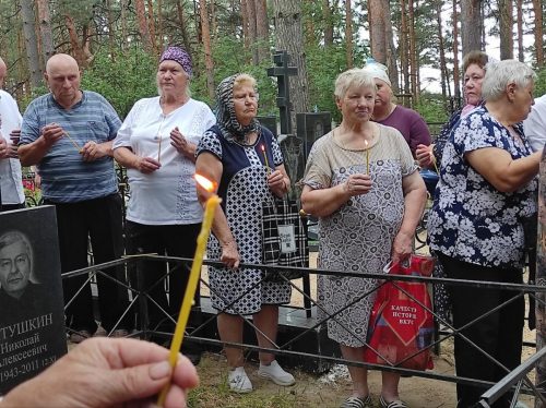 Поминовение усопших в Троицкую родительскую субботу