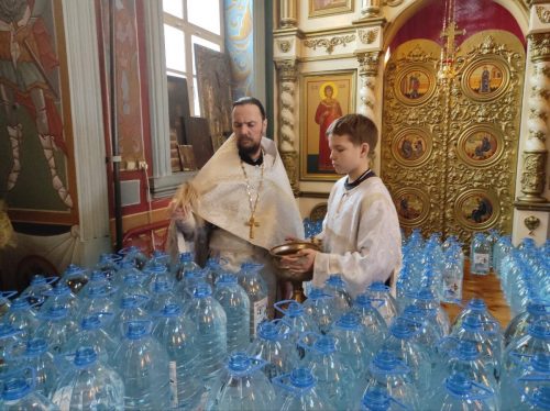 С праздником Крещения Господня!