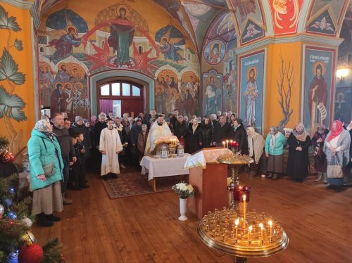 С праздником Крещения Господня!