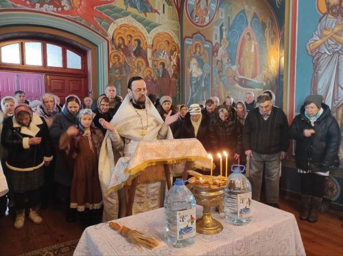 С праздником Крещения Господня!