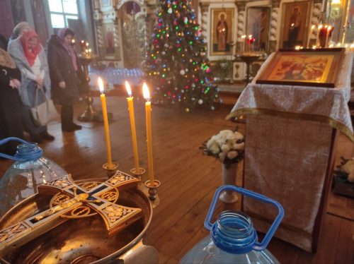 С праздником Крещения Господня!