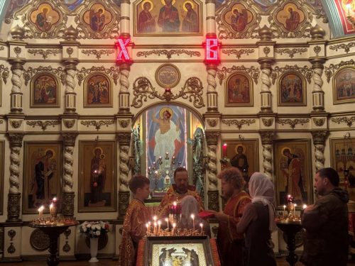 <span style="color: red;font-family: 'Posad';font-size: 40px;">Христос Воскресе!</span>