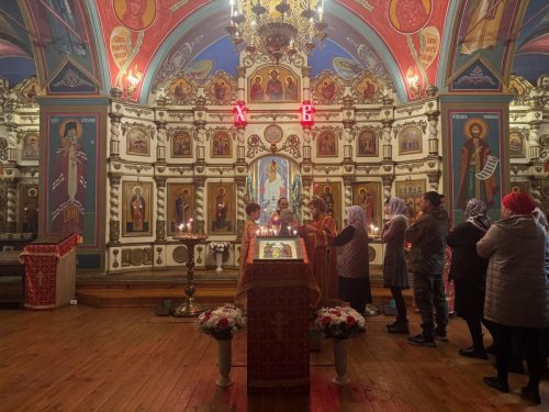 <span style="color: red;font-family: 'Posad';font-size: 40px;">Христос Воскресе!</span>