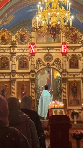 <span style="color: red;font-family: 'Posad';font-size: 40px;">Христос Воскресе!</span>