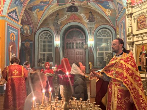 <span style="color: red;font-family: 'Posad';font-size: 40px;">Христос Воскресе!</span>